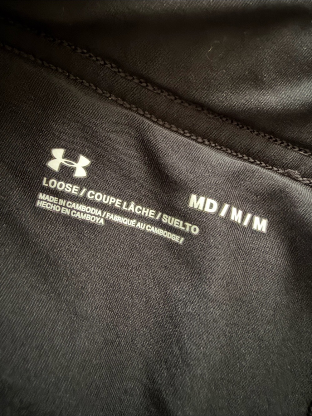 Under Armour Black and White Women’s Athletic Shorts - Picture 2 of 2